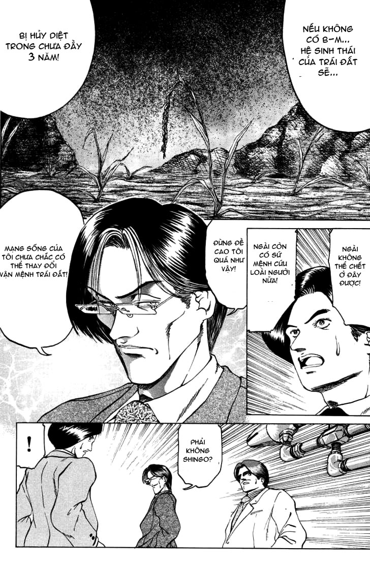 Bio-Meat: Nectar chap 35