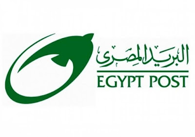 وظائف البريد المصري وظائف البريد المصري