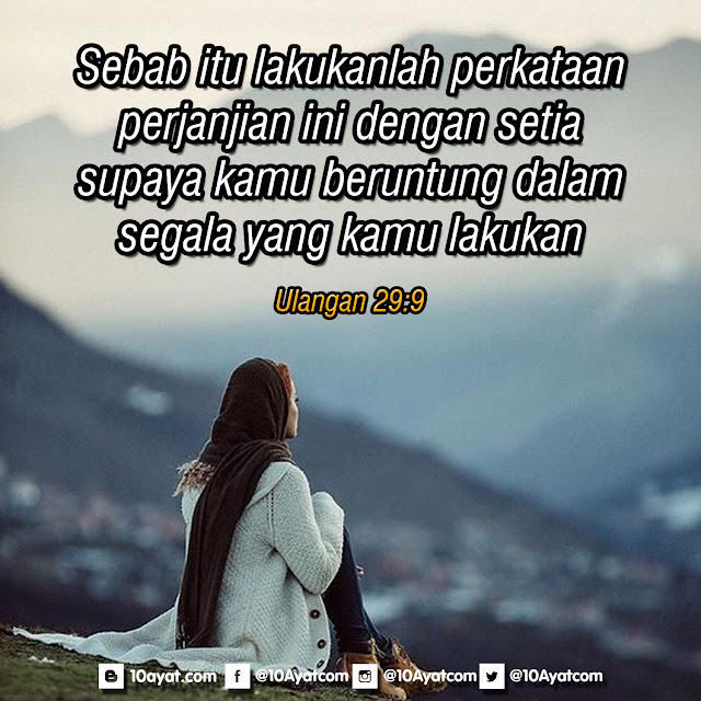Ulangan%2B29 9