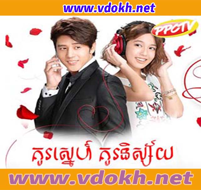 PPCTV Drama ,Chinese Drama, Love Around PPCTV Drama ,Chinese Drama, Love Around