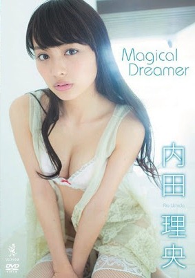 [WBDV-0114] Magical Dreamer 内田理央