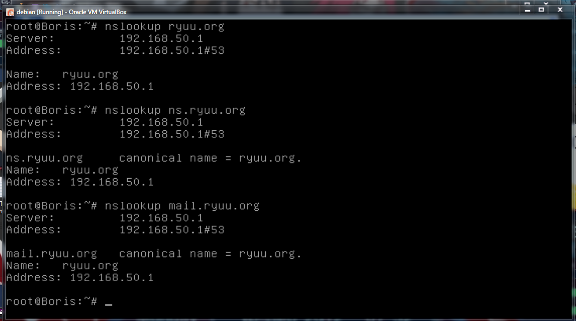 192.168 1 server. Dns-nameservers debian команда.