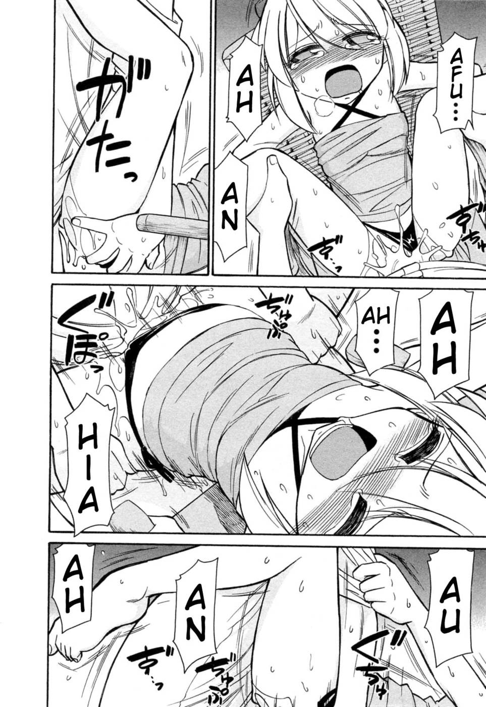 Hentai Manga Comic-Choice-Vol2-Chap4-16