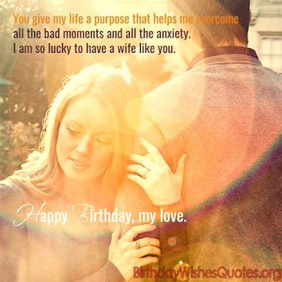 Birthday Messages For Wife Birthday Messages For Wife