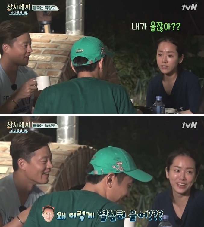 한지민 게스트 취급 안해주는 이서진.jpg15