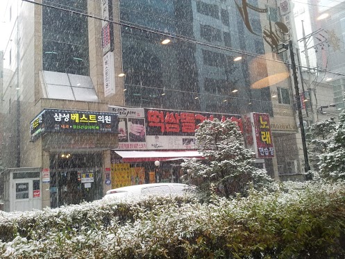 Heavy snowfall in Seoul