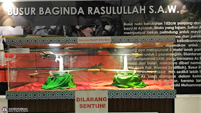 Panah Rasulullah S.A.W. Pameran Artifak Asli Rasulullah S.A.W dan Para Sahabat R.A.,