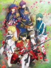 Senjuushi - Todos os Episódios Online Senjuushi - Todos os Episódios Online