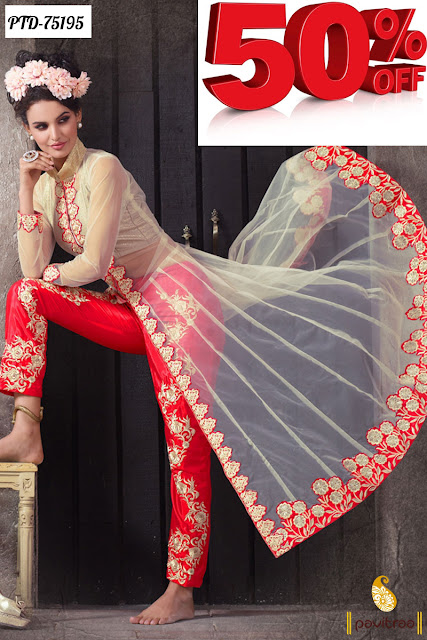 Party Wear Anarkali Suit Collection In Cheap Price