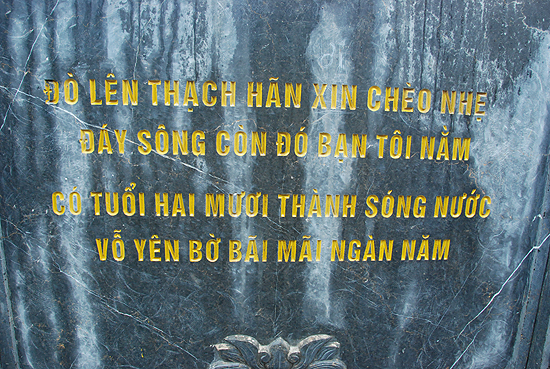Bài thơ của Lê Bá Dương trên bờ sông Thạch Hãn