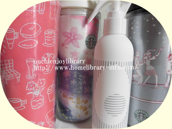 キユーピー除菌スプレー「K Blanche(ケイ ブランシュ)」 キユーピー除菌スプレー「K Blanche(ケイ ブランシュ)」