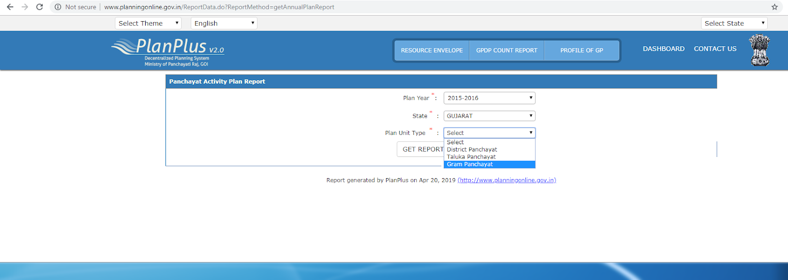 How to Know work report of Gram Panchayat work and Expenses