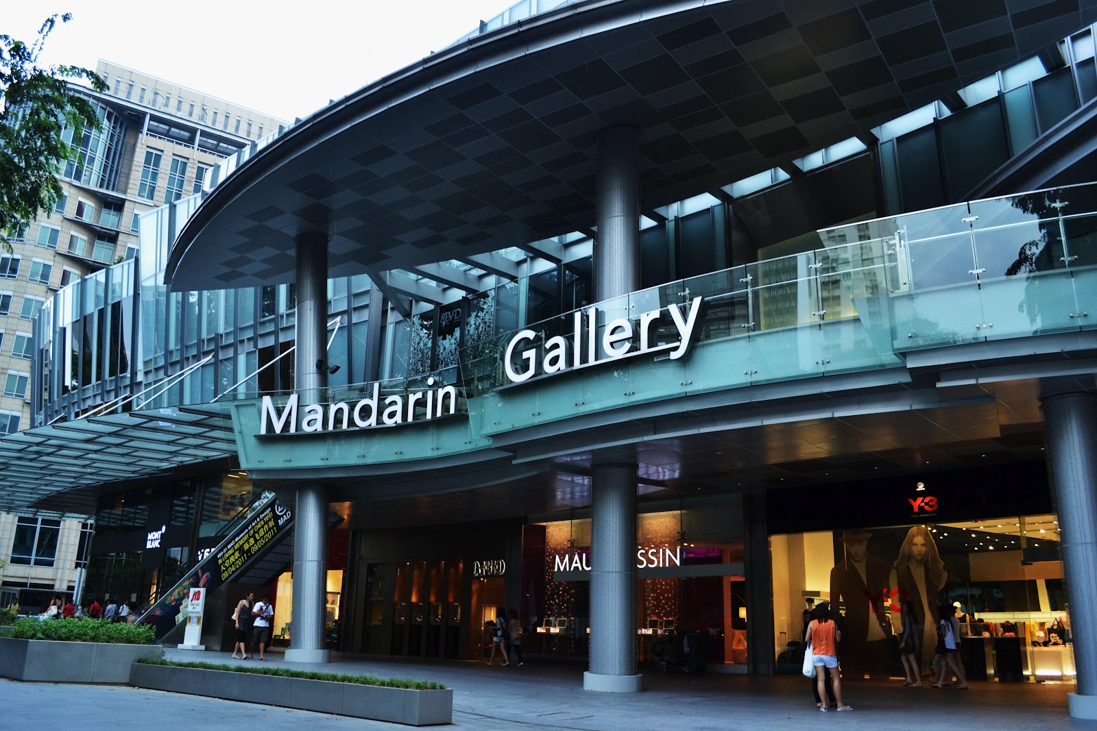 Photography & Me: Urban Singapore