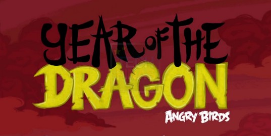 angry birds year of the dragon