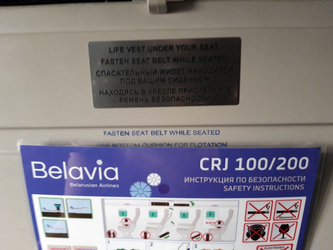käsimatkatavarat Belavia Airline