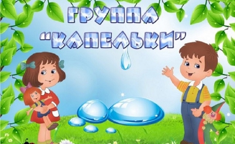 Уважаемые гости нашего блога! Мы рады приветствовать Вас на нашей ...