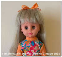 http://www.eurekashop.gr/2017/09/el-greco-1960s.html