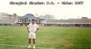 Club Shanghai Shenhua  FC - China 1997