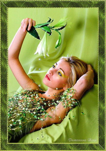 Glitter+Girl.gif