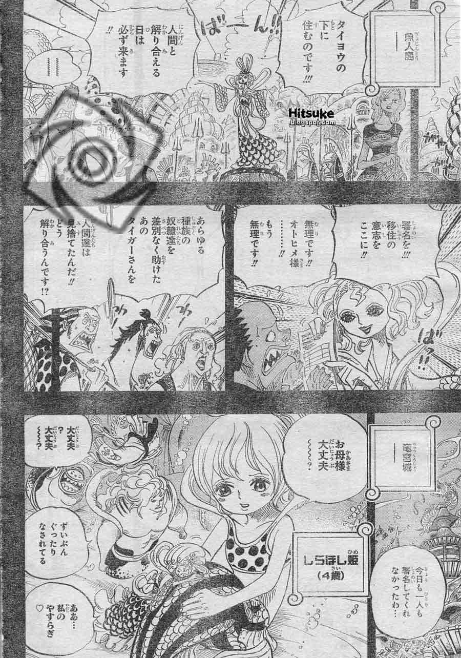 One Piece 624 RAW Pics and Summary | guidice galleries