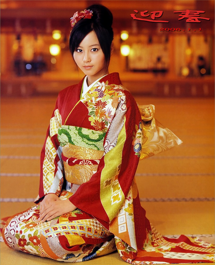 Lista 91+ Foto Imagenes De Vestimenta De Japon Alta Definición Completa ...