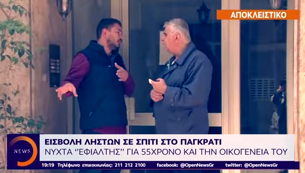Σικάγο εκδηλώσεις dating αγάπη γλώσσες κουίζ για Dating ζευγάρια