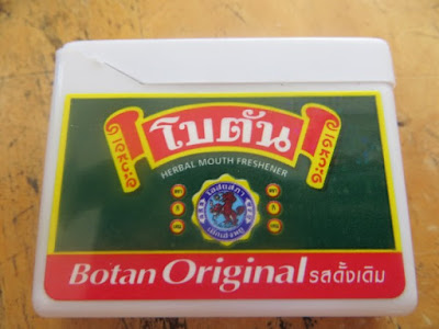 Тайский освежитель рта