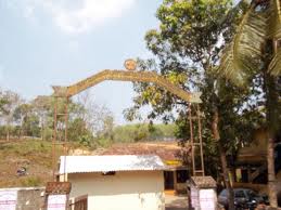 KERALA THE LAND OF RIVERS /FISHES WATERFALLS/ BEACH/ LAKE/ DAMS ...