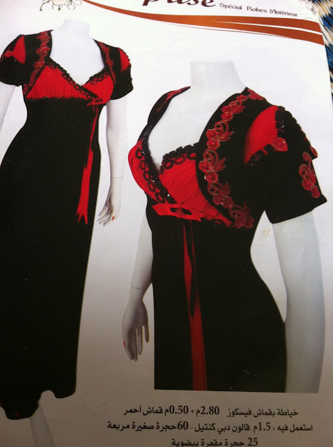 ������� ��� ����� OGfH8.jpg