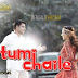 TUMI CHAILE SONG Lyrics - Happy Ending | Siam, Sabila Nur