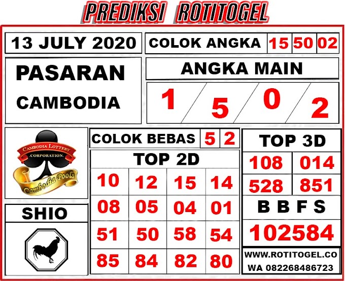 Togel Keluar Cambodia 2020
, Prediksi Nomor Keluar Cambodia Hari Ini Minggu 12 July 2020