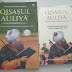 Buku QISASUL AULIYABuku QISASUL AULIYABuku QISASUL AULIYA Toko Buku GROSIR