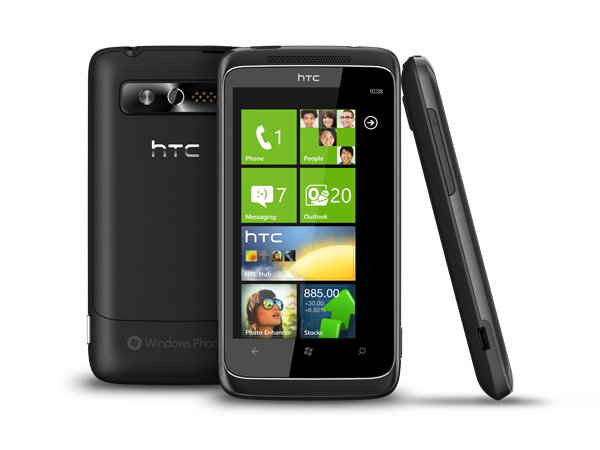 bazar for htc chacha gsmarena bazar for htc chacha gsmarena
