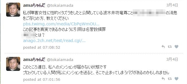 英国はコロナウイルスの新種の出現を注意深く監視している