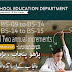 Departmental Promotion Committee Punjab Schools Upward Mobility Packages