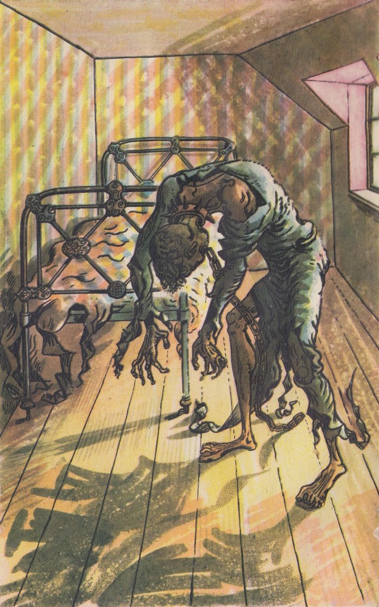 A precious artifact found