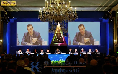 Image result for Ambrosetti club
