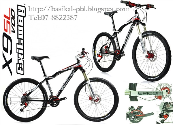 exitway mtb