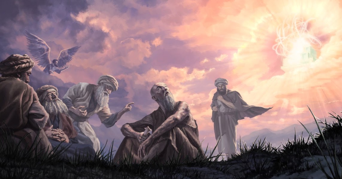 ANTOFAGASTA RELIGIOSA LA BIBLIA JOB ; CAPITULO 29