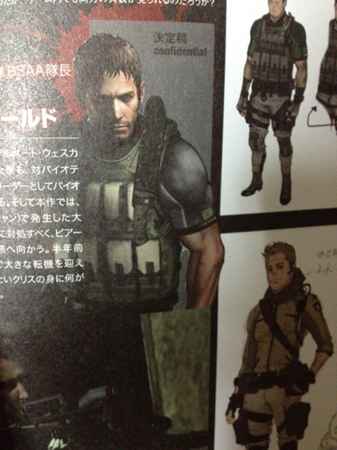Resident Evil 6: articolo della rivista Famitsu