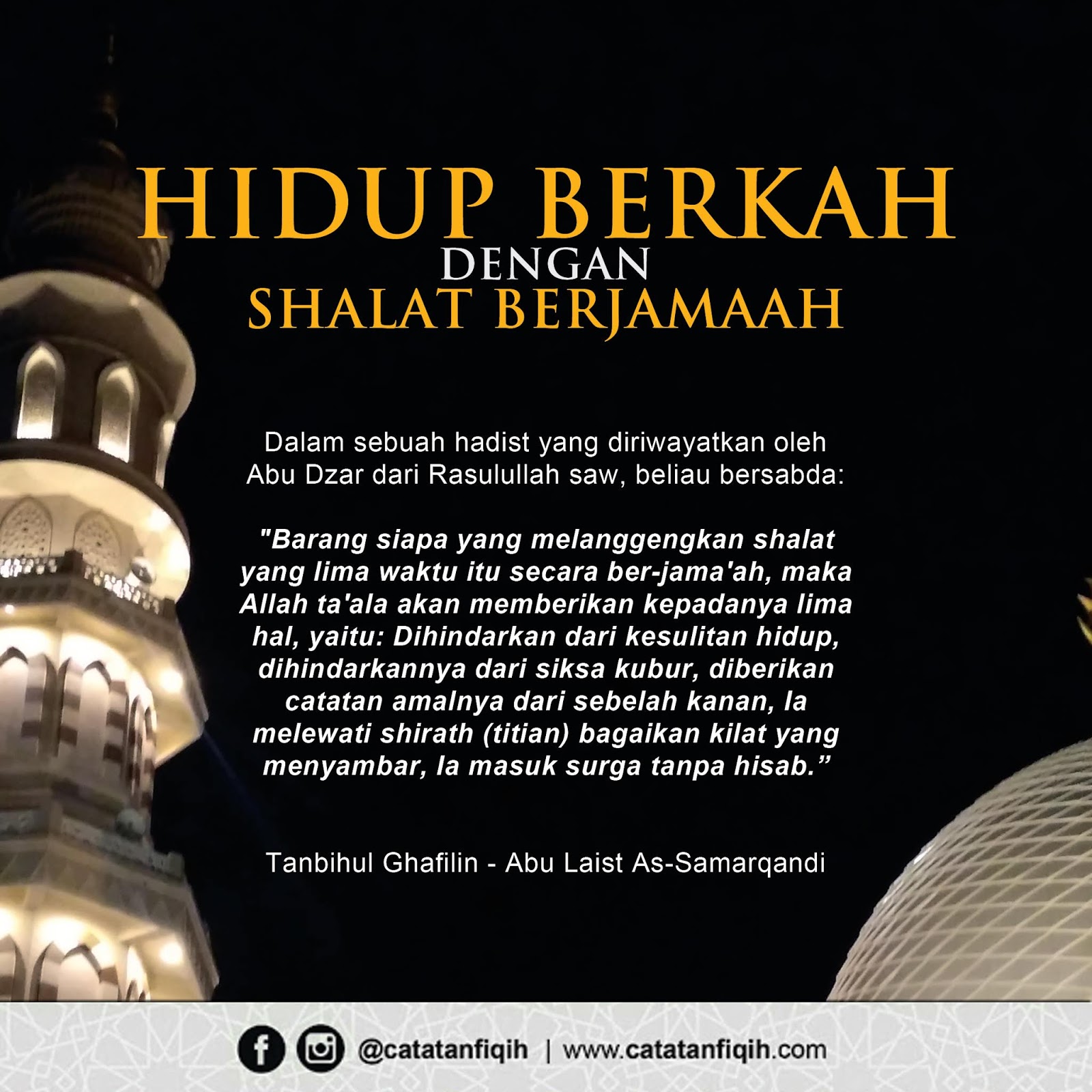 Hidup Berkah Dengan Shalat Berjamaah Catatan Fiqih