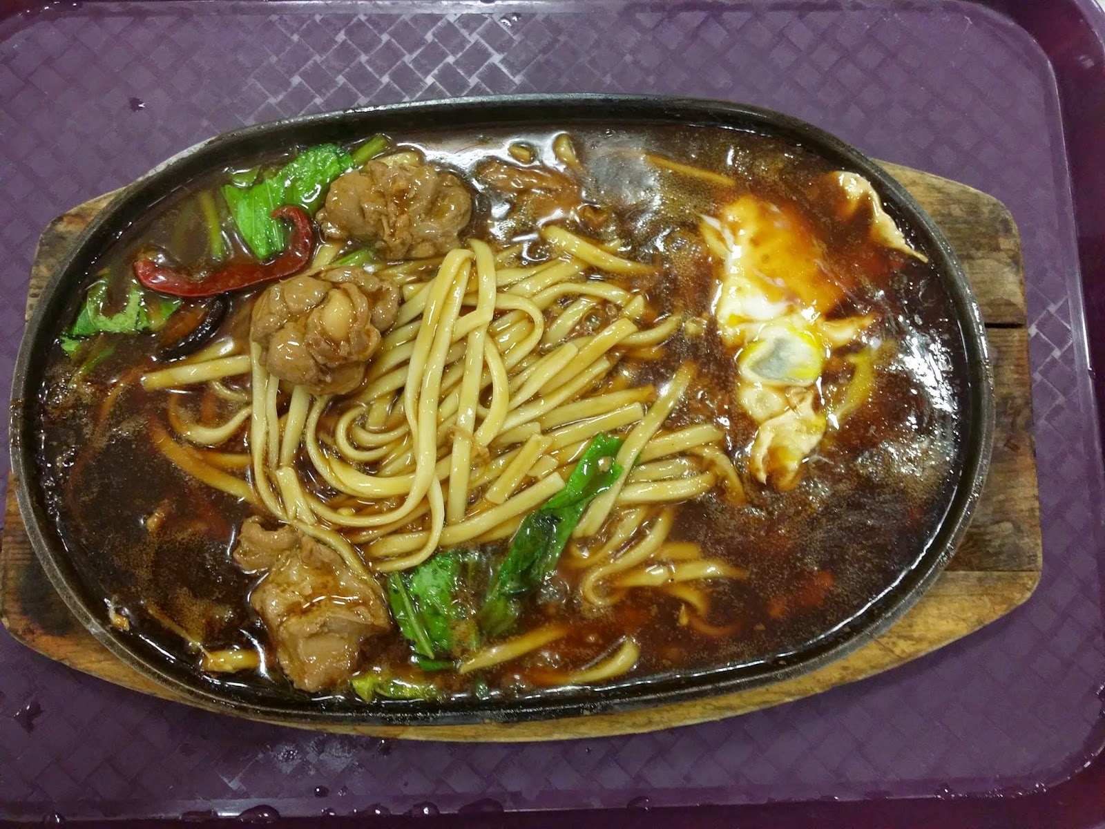 Xing Fu SIZZLING HOT PLATE NOODLES