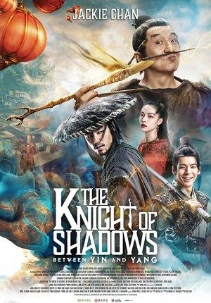 The Knight of Shadows: Between Yin and Yang (2019) 