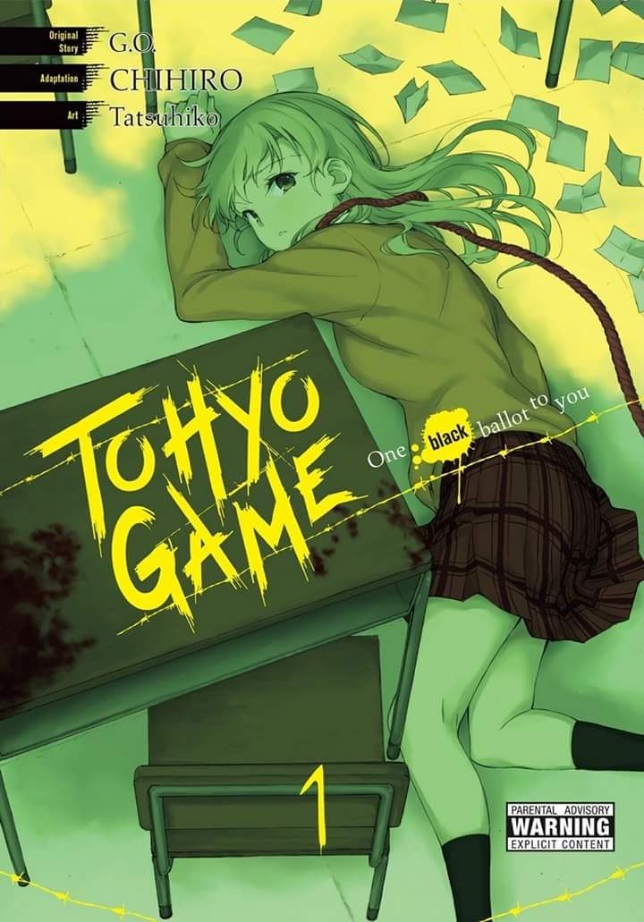Touhyou Game - Anata ni Kuroki Ippyou o - หน้า 1