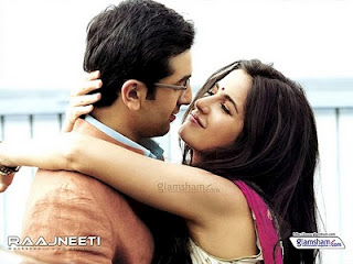 Katrina kaif kiss pics and wallpapers ~ Bollywood News reviews