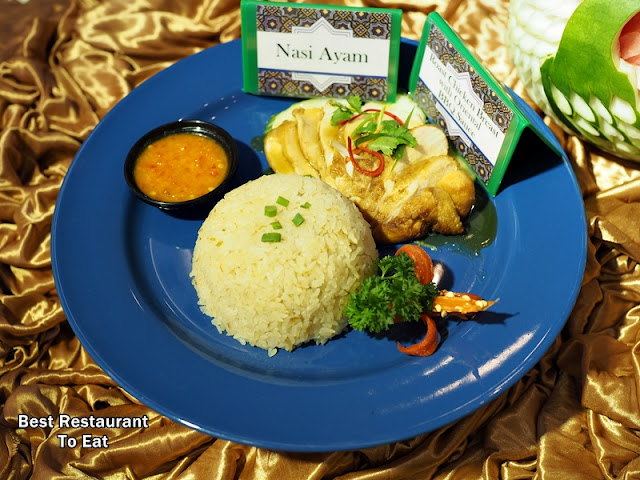 Hainanese Chicken Rice - Ramadhan Buffet 2018 Bangi Golf Resort BGR Selangor