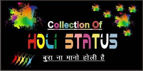 Holi shayari Holi-shayari