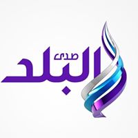 تردد قناة صدى البلد تردد قناة صدى البلد