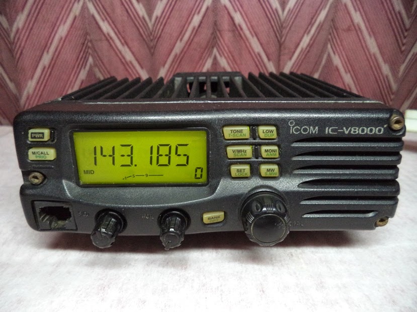 MEDAN RADIO ICV8000