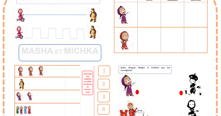 L'activité du mercredi : la suite logique de l'océan - GraphiCK-Kids  Jeux  de logique, Fiches de travail pour maternelles, Jeux mathématiques